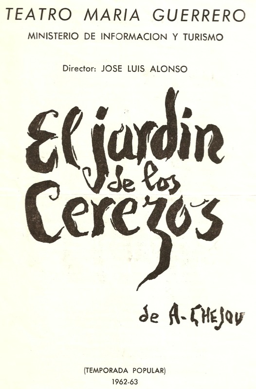 antonio medina el jardin de los cerezos2